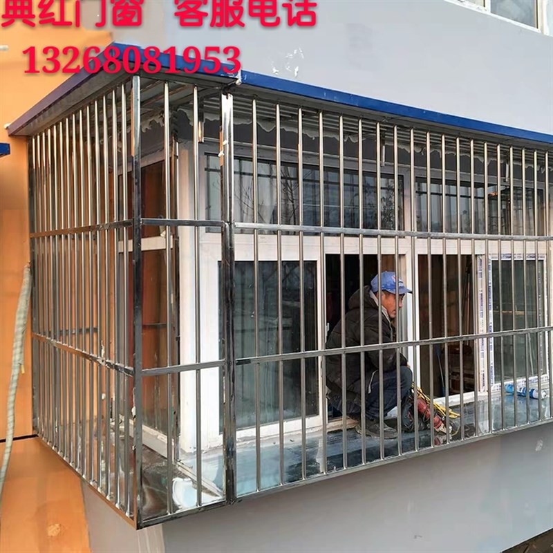 广州不锈钢防盗窗儿童防护栏阳台防护窗户防护网飘窗防盗网