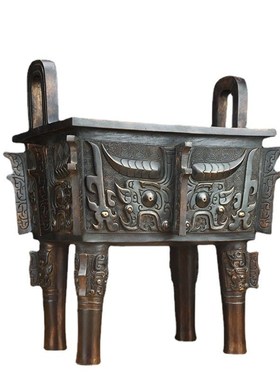 铜鼎古青铜器鼎兽面纹方鼎复古家居装饰办公室送礼