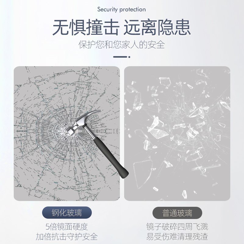 钢化浴室镜子卫生间洗手洗漱台防水玻璃半圆弧形免打孔壁挂异形镜