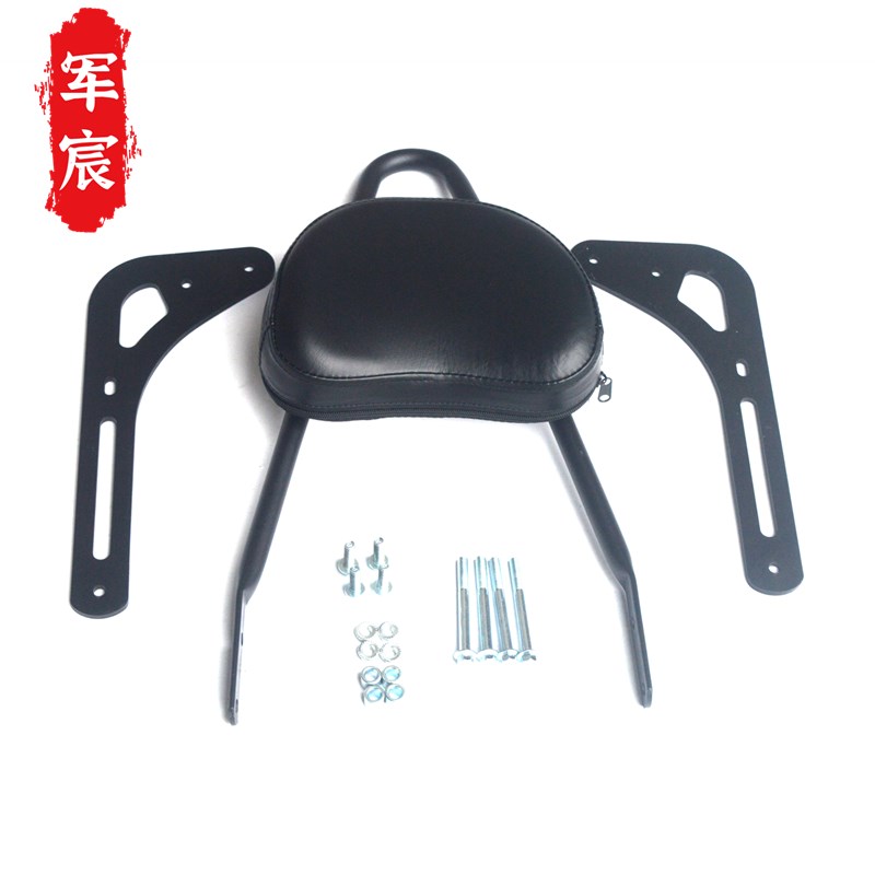 力帆机车K9后货架尾架行李架改装件尾箱支架后靠背