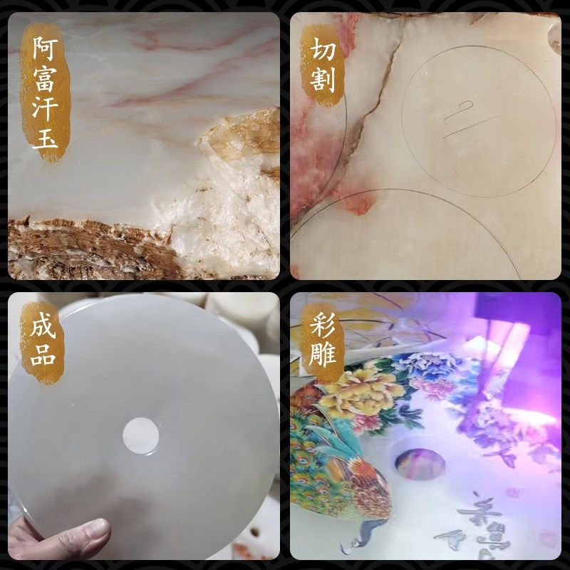 天然玉石平安扣家居装饰和氏璧客厅玄关博古架电视柜玉璧送礼