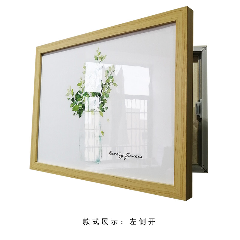 定制电表箱空画框更换装饰画框订制小尺寸电闸盒遮挡配电箱画框图片