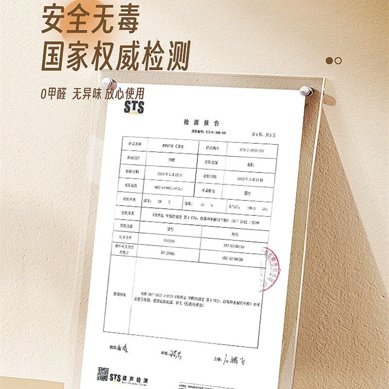 毛毡墙照片墙背景板展示墙毛毡板相框墙面装饰创意留言板软木墙板,文具电教/文化用品/商务用品,软木板/照片板/毛毡板,淘宝优惠券,粉丝福利购,淘宝优惠卷