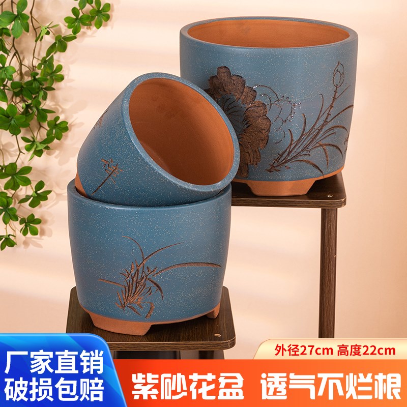 紫砂花盆陶瓷文竹君子兰花盆悬崖式圆柱桶形盆透气花盆家用盆景盆