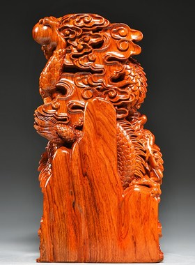 花梨木头龙实木家居客厅吉祥物桌面龙戏珠送礼装饰龙工艺品