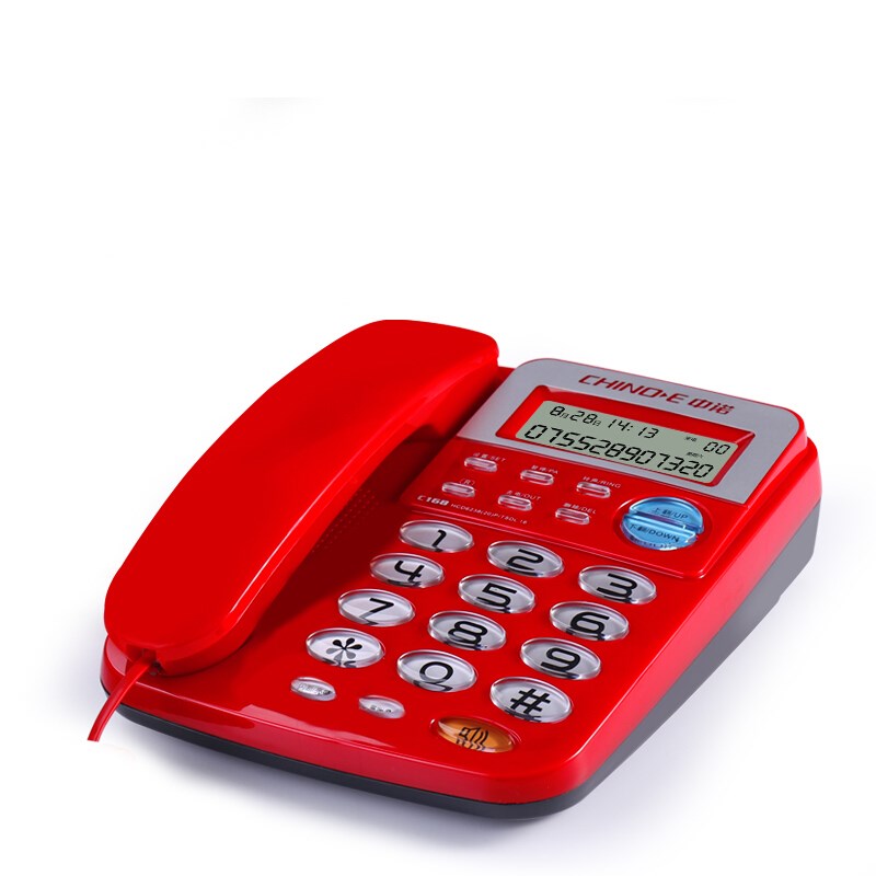 中诺C18家用电话座机免电池来电显示商务办公固话有线电信坐机