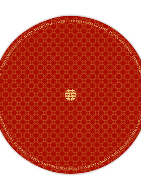 结婚桌布红色喜字中式婚庆婚礼用品喜庆客厅台布长方形茶几盖布巾