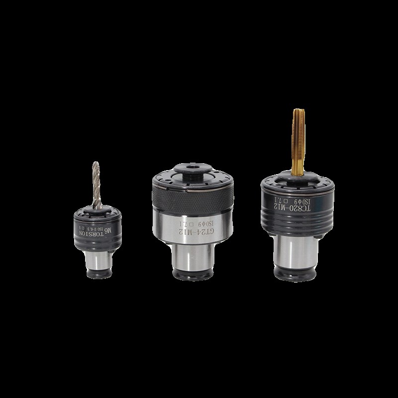 GT12攻丝夹头扭力过载保护国标ISO日标JIS防断快换丝锥攻牙筒夹