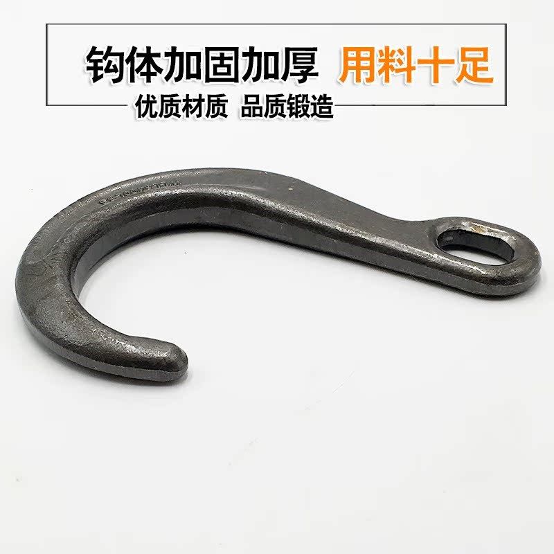 J型吊钩安全钩吊点吊钩直钩子环眼钩宽嘴长钩大口吊钩寸寸,五金/工具,吊钩/抓钩,淘宝优惠券,粉丝福利购,淘宝优惠卷