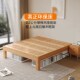 无床头床架子床政府补帖小户型单齐边床白橡木全实木床