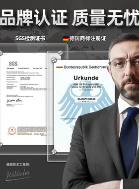 达因笔索芬UON张力油污测试笔达英值测试笔电晕测试笔