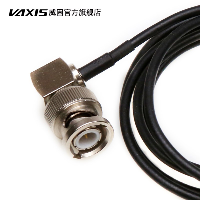 威固图传Vxi 摄像机监视器图传专业DI软视频线BNC图传小辫