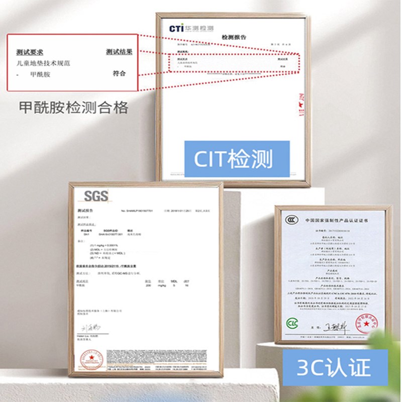 圆形地毯儿童房学习椅子书桌转椅垫子电脑椅摇摇椅书房阅读区地垫