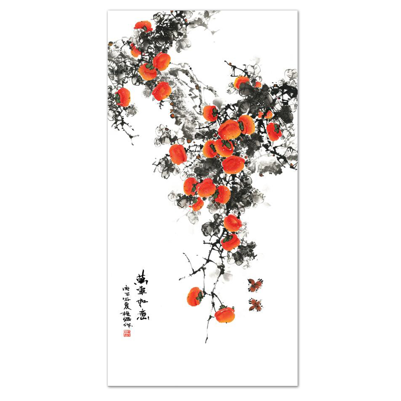 万事如意现代中式花鸟挂画竖版玄关柿子图国画水墨山水画微喷画心