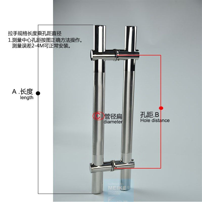 孔距调扁管星点加长玻璃有框门拉手 实木门浴室把手 推拉门扶手,基础建材,小拉手,淘宝优惠券,粉丝福利购,淘宝优惠卷