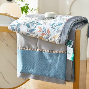 凉感裸睡空调被可机洗薄夏被4 轻奢120支兰精天丝夏凉被四件套夏季