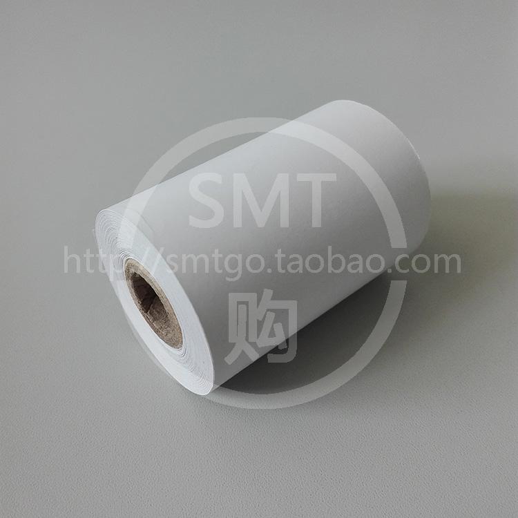 MALCOM马康锡膏粘度计PCU-205打印纸203浆黏度测试仪201专用纸285