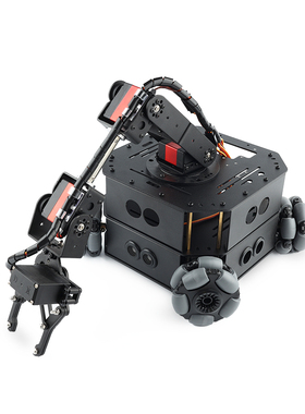 WD全向轮搬运机器人机械臂底盘遥控编程小车兼容duino避障