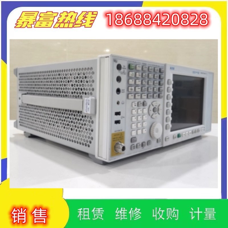 销售Agilent安捷伦N9010A/N9020A/N9030A回收频谱信号测试分析仪