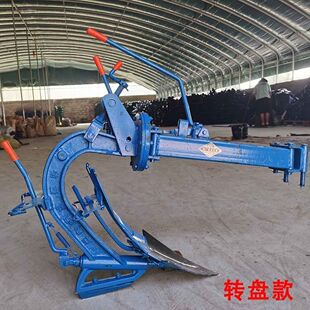 微耕手扶配通用面翻转犁耕地松土沟犁沟器小犁铧