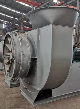 山东Y6-51-8D15kw离心风机锅炉风机焦化引风机工业除尘风机