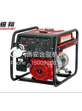 4KW6KW10KW汽油发电机YX4500YX6500YX10000EDS汽油发电机