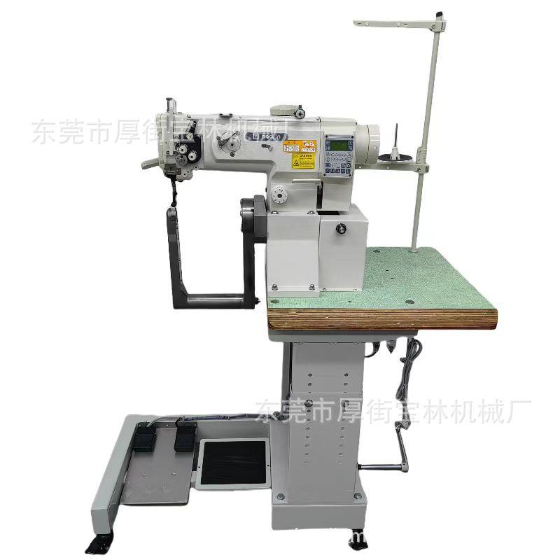 特种柱车U型高柱旋转车箱包180度缝包机厂家直供U柱缝包机