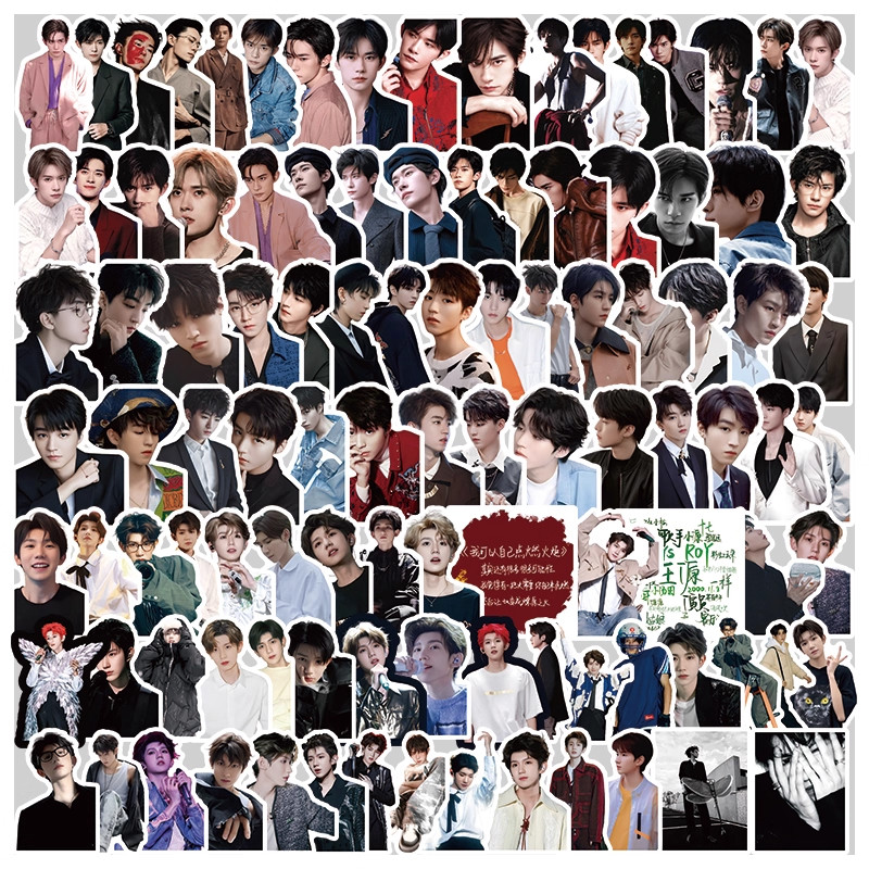 TFBOYS贴纸合集王俊凯王源易烊千玺帅气明星周边装饰应援防水贴画,文具电教/文化用品/商务用品,贴纸/立体贴纸,淘宝优惠券,粉丝福利购,淘宝优惠卷