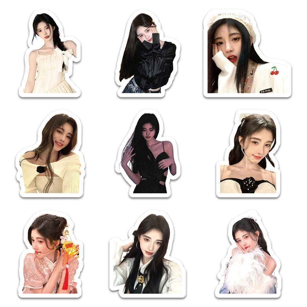 张鞠婧同款贴纸ins高颜值蜜橘明星周边手机装饰手账防水贴画