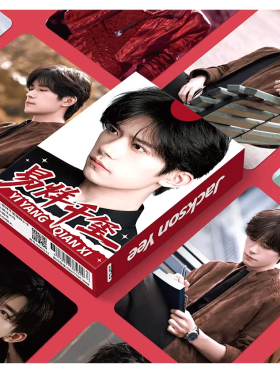 55张易烊千玺镭射小卡TFBOYS成员内娱实力男明星周边ins写真高清