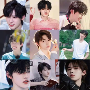 新款198张宋亚轩单人贴纸TNT时代少年团周边手账装饰贴画防水自粘