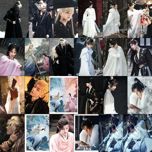 189张新款成毅赴山海贴纸通用高颜值装饰手账明星周边手机贴画diy