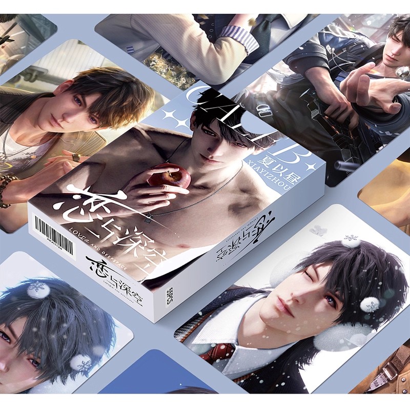 秦彻沈星回镭射卡合集二次元3D恋与深空单人高清图片装饰收藏卡片