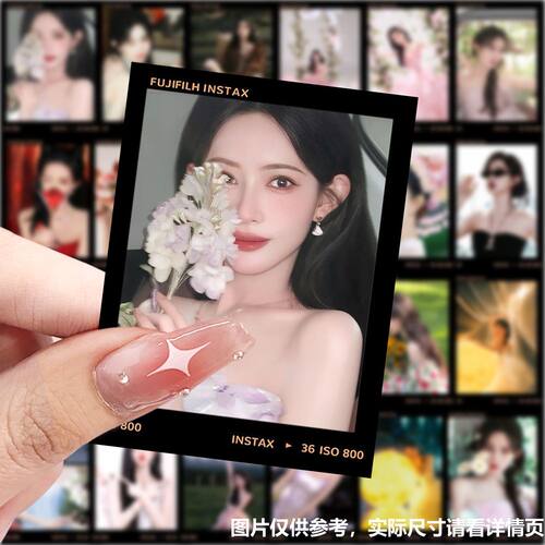 孟子义拍立得明星写真贴纸
