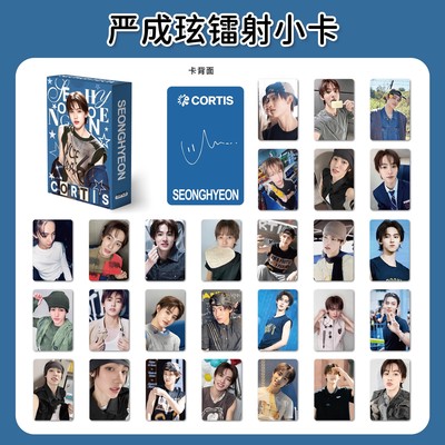 55张严成玹镭射高清小卡