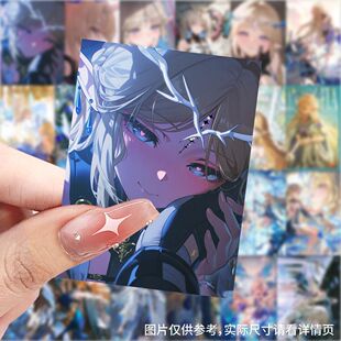 新款鸣潮卡提希娅贴纸二次元游戏海报周边壁纸贴图DIY笔记本装饰