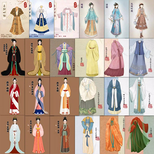 177张中国风各朝代服饰古风贴纸ins爆款卡通服饰汉服手账防水贴画