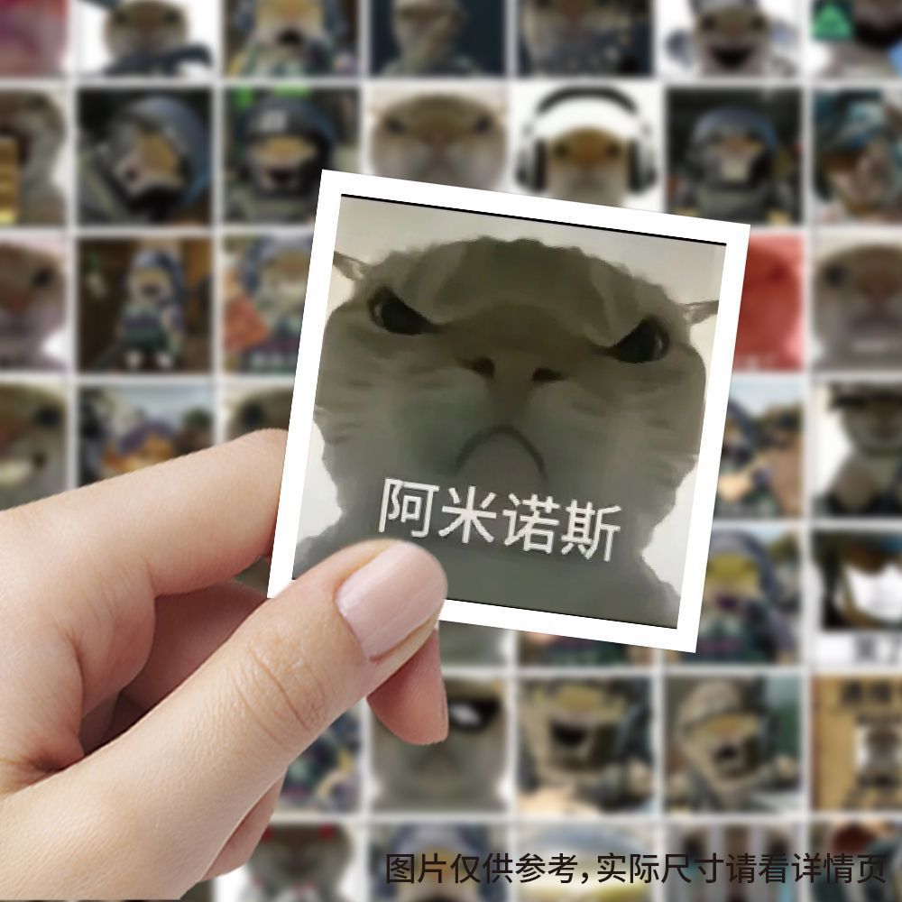 爆款三角洲行动鼠鼠表情包贴纸装饰手机水杯笔记本行李箱防水贴画