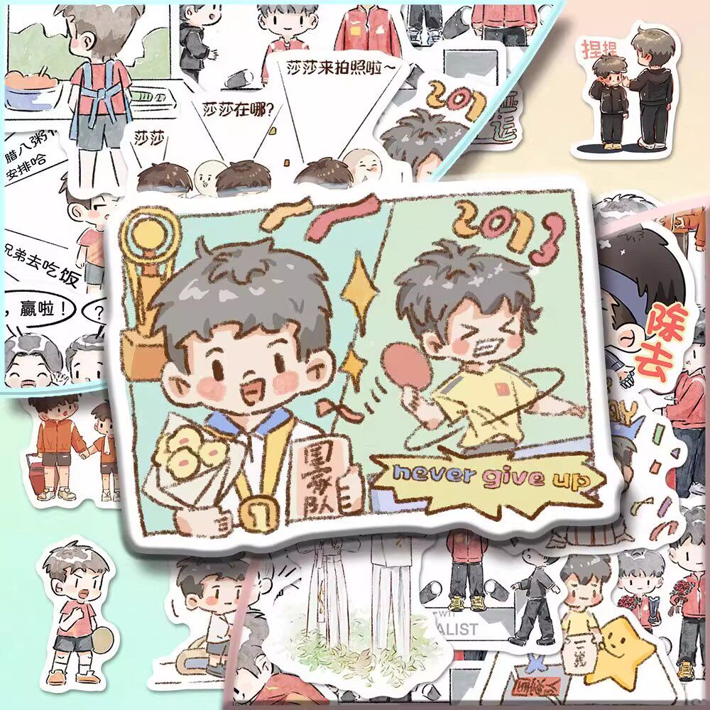 180张手绘涂鸦莎头合集贴纸孙颖莎王楚钦大头贴画diy手机手账防水