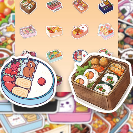 53张卡通便当趣味贴纸行李箱笔记本电脑手账本手机壳装饰防水贴画