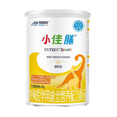 官方授权专卖店】雀巢小佳膳1-10岁儿童全营养配方食品400g*1罐
