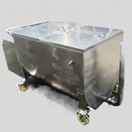 食YDI品化工混业行中小功率干粉颗物品常用搅拌料机强制搅粒拌机