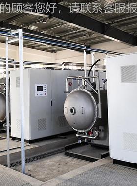 厂家直水臭氧消毒机空销调循BTSX环处理设污水杀菌水备箱自洁消毒