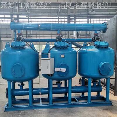石英过滤器 多介度质碳钢过器 出水滤砂浊SYS-1200低全自动砂滤罐