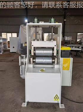 泡板料压木纹发机6度50宽实木板压纹花机家具QK-YW-65木板压年轮