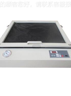 全新碘直镓灯丝网晒版机 刷丝印网版曝光机印版设备厂TX-SB121制