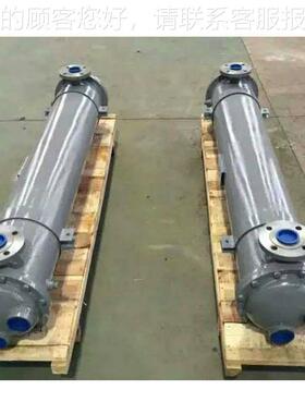 供应7却11614YL15.85B12-5800水京复盛185冷器北油冷器冷器 混合