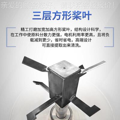 立式高速搅塑拌机电动燥HBQD-100混合混色干机腻子粉化工料拌料机