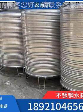 3圆04不锈钢水箱州珠海佛山方 厂家直销不锈钢形形广水GGT箱尺寸