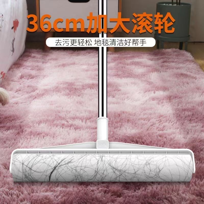 可撕式粘毛器加长杆加大滚筒除尘纸粘宠物毛发除毛器粘毛发神器
